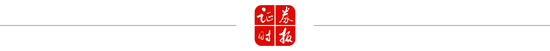 比较好的证券公司 “五一”消费实探｜卖爆了！深圳假期楼市：置业顾问忙到“脚不沾地”，房企加快新盘入市步伐